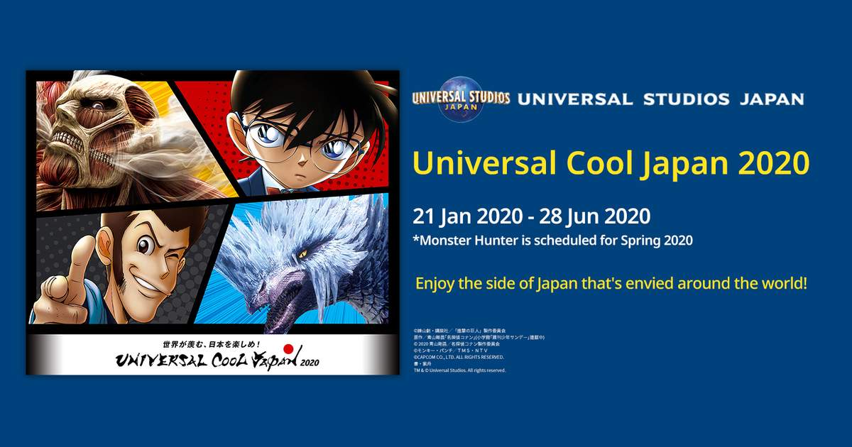 Universal Cool Japan Express Pass
